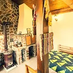 бумеранг Къща за гости
